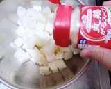 サクサクフライドのり塩大根作り方3写真