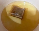鰻たま作り方1写真