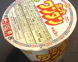 第２２５の隷使緋：ホットワンタンメシェル作り方1写真
