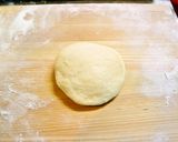 基本のパン生地(菓子パン)作り方22写真