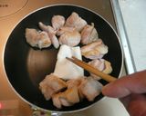 鶏もも肉の照り焼き★作り方6写真