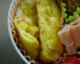 オイマヨde 卵焼き作り方7写真