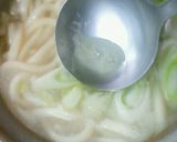 弱っているヒトに。母の鍋焼きうどん。作り方2写真