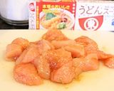 そのままで美味しいスープの素竜田揚げ作り方1写真