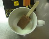 チョコババロア　コラーゲン２２００ｍｇ作り方6写真