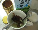 チョコババロア　コラーゲン２２００ｍｇ作り方10写真