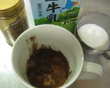チョコババロア　コラーゲン２２００ｍｇ作り方11写真