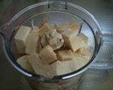ダイエットにも鶏と豆腐のシュウマイ作り方3写真