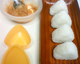 簡単で絶品♪味噌焼きおにぎり作り方1写真