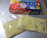✤バーニャカウダ hot ソース✤作り方8写真