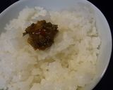 ねぎ味噌風味　の　食べるラー油！！！作り方4写真