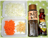 ごはんがとまらない♪食べる焼肉のたれ作り方1写真