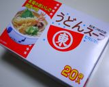 ランチ♪ダシが効いてるコク旨スープパスタ作り方8写真