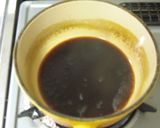 伊勢うどんのたれ（家の醤油で作れます♪）作り方2写真