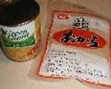 パネトーネマザーで作る★おから入りコーンパン作り方1写真