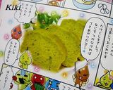 ふわふわ☆ほうれんそうのパウンドケーキ作り方8写真