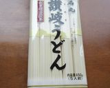 【 鶏だし梅かきたまうどん 〗作り方1写真