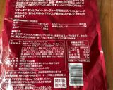 野菜嫌いの孫のお友達へキーマカレー作り方9写真