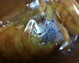 さくさくしっとり厚めラベンダークッキー作り方14写真
