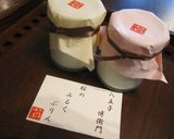 ☆博衛門の桜のみるくぷりん☆作り方8写真