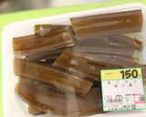 簡単おいしい☆茎ワカメの佃煮作り方1写真