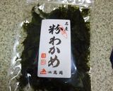 海の親子丼＊我が家流　鮭フレ＆いくら　作り方6写真