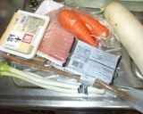 こんにゃく豚汁♪簡単作り方1写真
