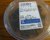 ＊パウンドケーキ＊作り方16写真