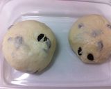 ラムアップルレーズンぱん作り方4写真