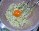 ポーション1個でパウンドケーキ 黒糖味作り方7写真