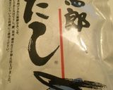 ひなまつり＊作り方23写真