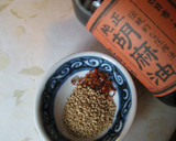 余った大根の皮と板こんにゃくで一品作り方5写真