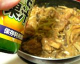 チキンで♪なんちゃってビーフストロガノフ作り方6写真