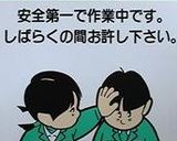 八宝菜♪キャベツ編作り方5写真