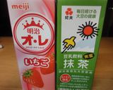 ひなまつり☆ひしもち風牛乳プリン作り方1写真