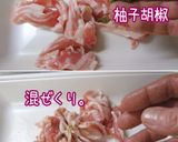 柚子胡椒効く【水菜と豚の鉄板焼き蕎麦】作り方4写真