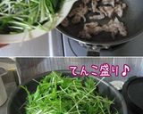 柚子胡椒効く【水菜と豚の鉄板焼き蕎麦】作り方6写真