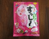 すっし~で花レンコン作り方1写真