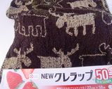 ★さつま芋パン★作り方7写真