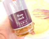 ★さつま芋パン★作り方5写真