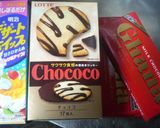 お手軽材料で【いちごシャンデ】もどき？作り方4写真