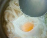 弱っているヒトに。母の鍋焼きうどん。作り方4写真