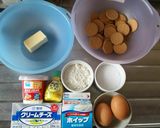 私の自慢のチーズケーキ作り方1写真