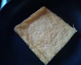 栄養満点！薄揚げおかかご飯♪作り方2写真