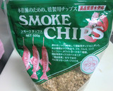 簡単！　自家製　＊燻製卵＊作り方6写真