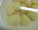 ほっとする肉じゃが ｡･*作り方3写真