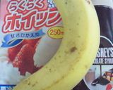 バナナの1分間クッキング♪作り方1写真