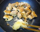 ぷりぷり♪チキン南蛮もどき作り方6写真