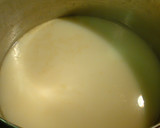 和風とんこつ風味★スガキヤ風･豆乳鍋作り方4写真