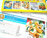 モッツァレラとサーモンの◎クルクル◎作り方9写真